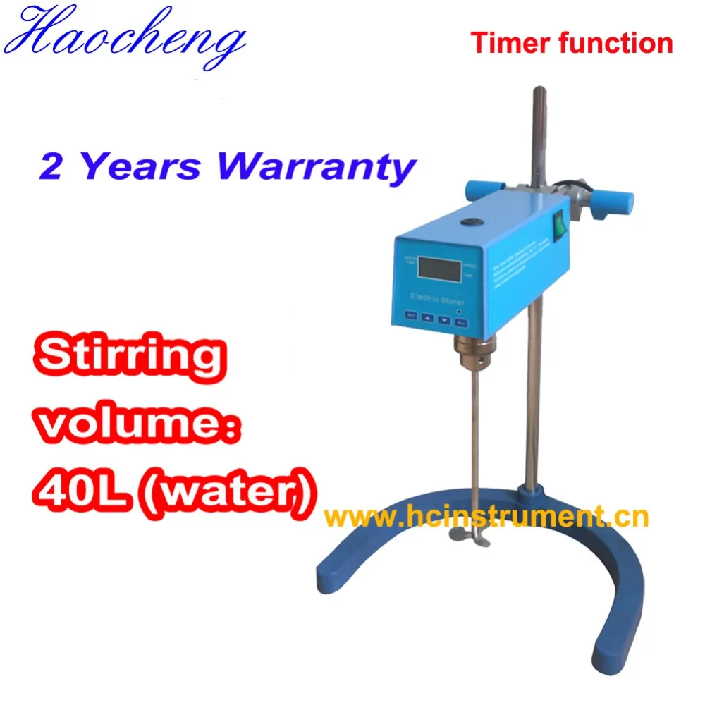 

Free shipping ,timer function 40L high power lower price electric paint mixer