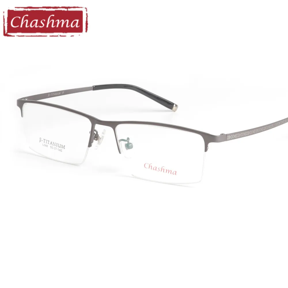 

Men Pure Titanium Glasses Wide Frame Semi Rimmed Prescription Glasses Frame 55