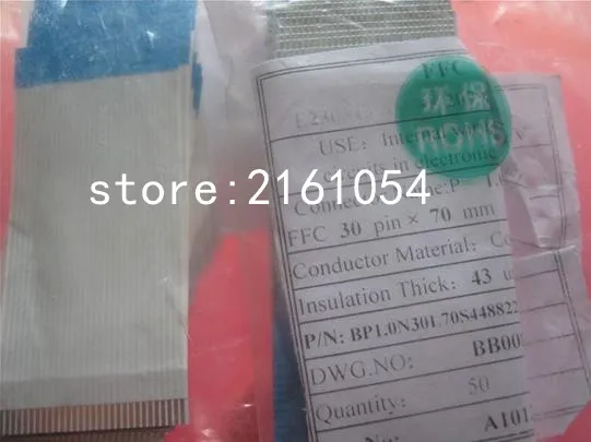 FFC 1 0 шаг 30pin 70 мм Длинный тип B Гибкий плоский кабель для TTL LCD DVD принтера