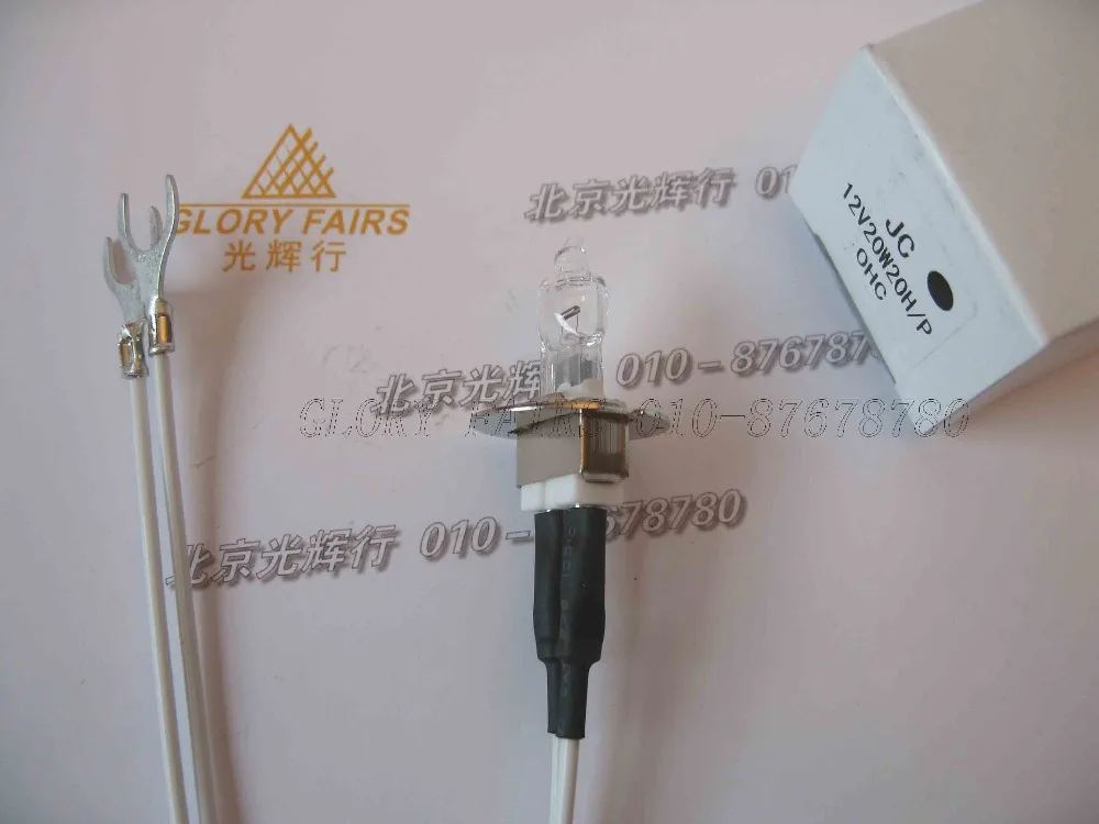 Галогенная лампа KLS JC12V20W20H/P 12 В 20 Вт для Olympus Beckman AU400 AU600 AU640 AU680 JC 12V20W20H/P MU988800 | Лампы
