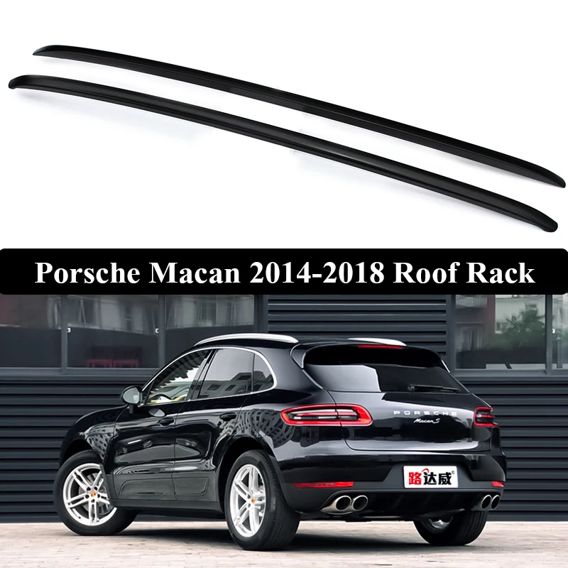 JIOYNG для Porsche Macan 2014 2019 рейки на крышу багажные балки верхние из алюминиевого