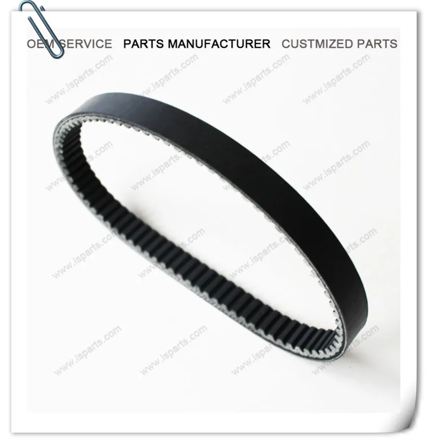 CVT belt for Hisun 400cc HS400 ATV UTV | Автомобили и мотоциклы