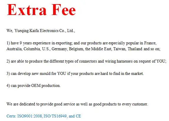 Дополнительная плата Kaifa Electronics Co. Ltd kaifa | Обустройство дома