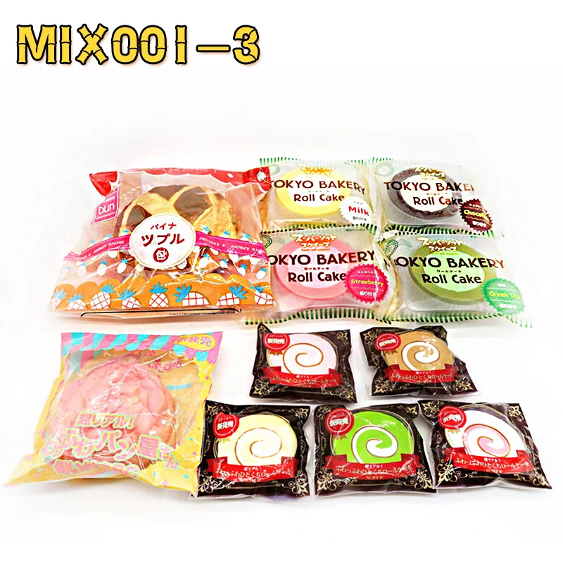 MIX001-1 чтобы MIX001-10 смешанный костюм мягкий хлеб подвеска отделка медленное