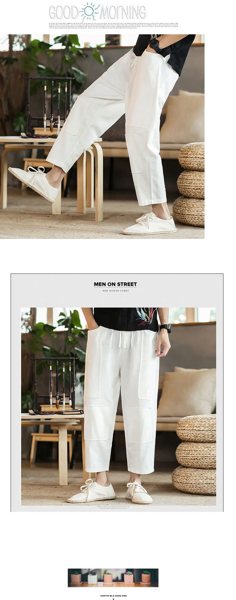 Sinicism Store мужские хлопковые льняные шаровары, мужские одноцветные штаны для бега, мужские летние повседневные штаны на шнурке