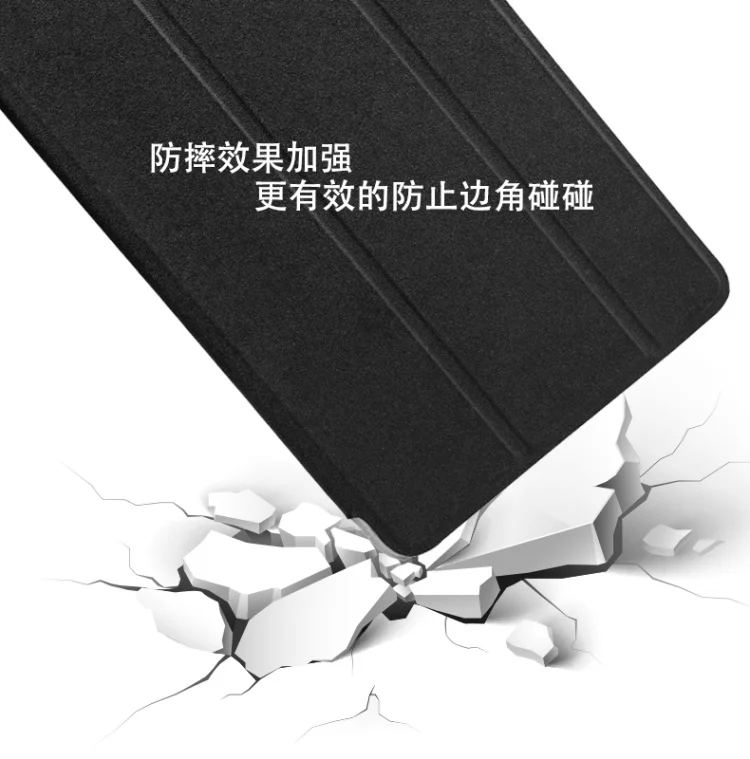 Чехол для Teclast P10 Octa Core Высококачественная подставка блестящий чехол 10 1 дюйма +