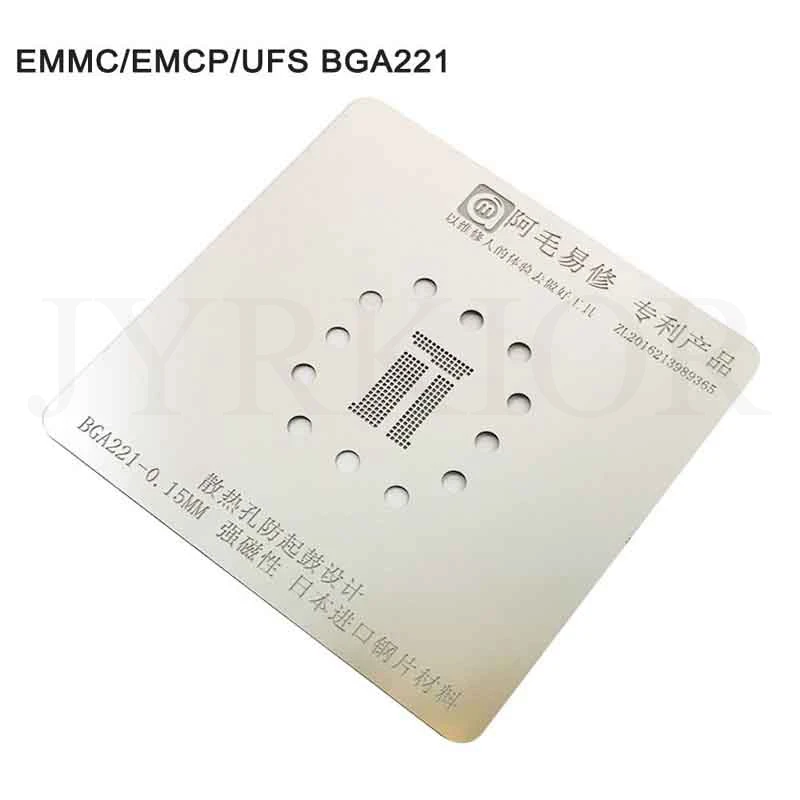 BGA 221 Полный набор EMMC EMCP UFS BGA 153/162 BGA169 BGA186 BGA221 BGA254 реболлинг трафарет завод жестяная стальная сеть с фиксированной пластиной и держателем - Цвет: BGA 221
