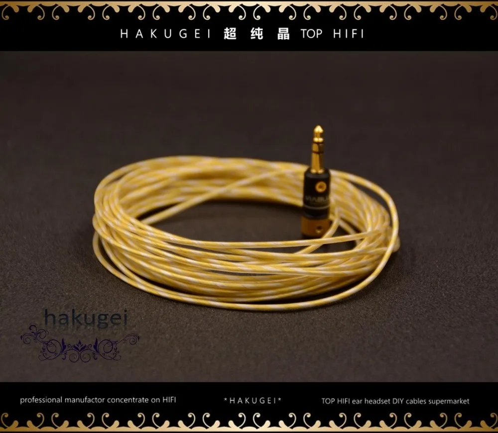 

PE insulated 5N OCC silver wire 40cores*0.08mm OD:1.6mm 1meter