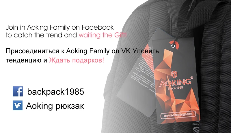 Aoking унисекс модные большие спортивные сумки мужские вместительные багажные сумки для ежедневных вещей Водонепроницаемые многофункциональные дорожные сумки