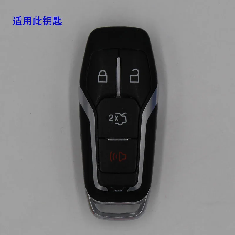 Силиконовый резиновый чехол для автомобильного ключа ford mustang2016 MKC MKX MKZ Edge Escape Focus