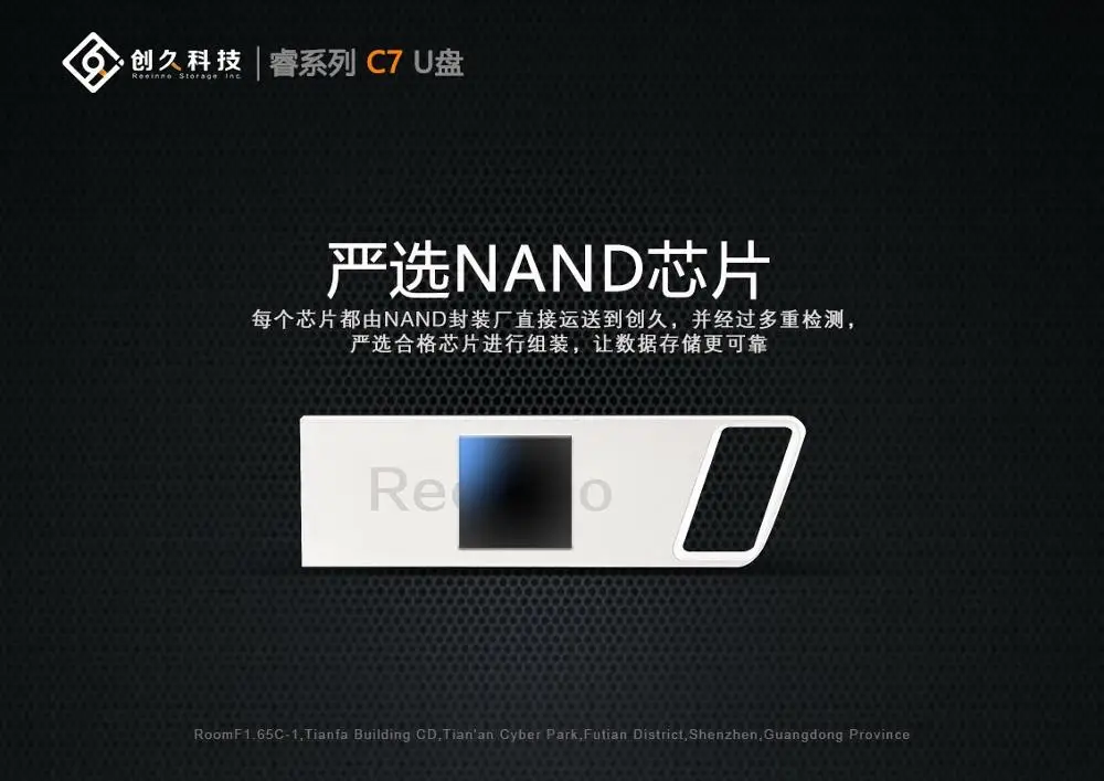 Новые флеш накопители Reeinno USB 16 ГБ 32 скорость 130 МБ/с./с 2 0 Мини накопитель U флэш