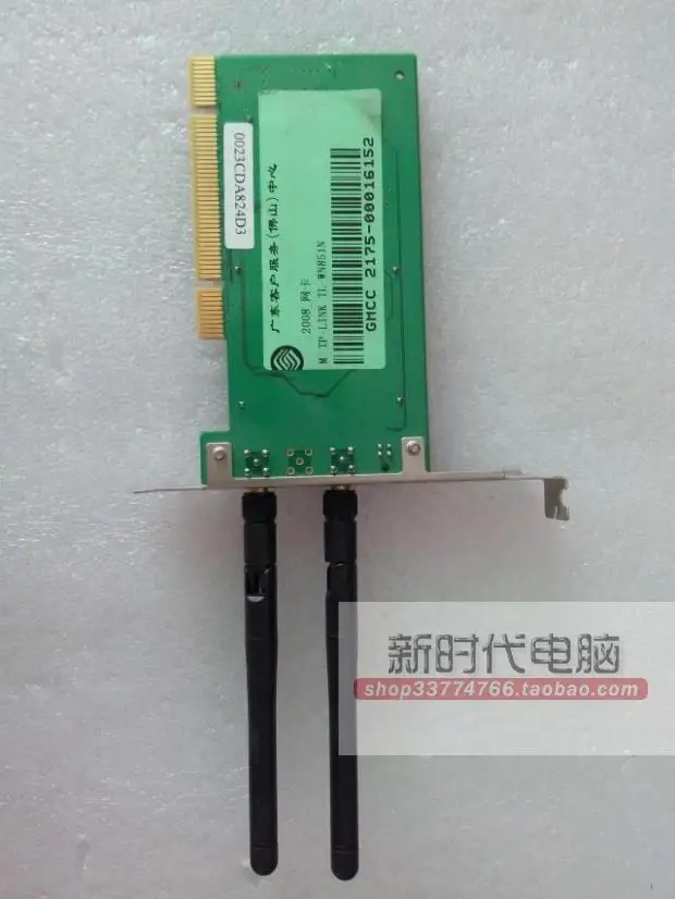 Бесплатная доставка для TP LINK TL WN851N 300 М PCI товаров на складе и хорошее