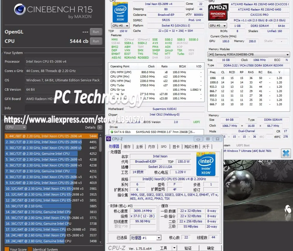 Процессор Intel Xeon oem E5-2696V4 Процессор 22 ядер 2,2 ГГц 55MB 14nm E5-2696 V4 LGA2011-3 E5 2696 V4 E5 2696V4