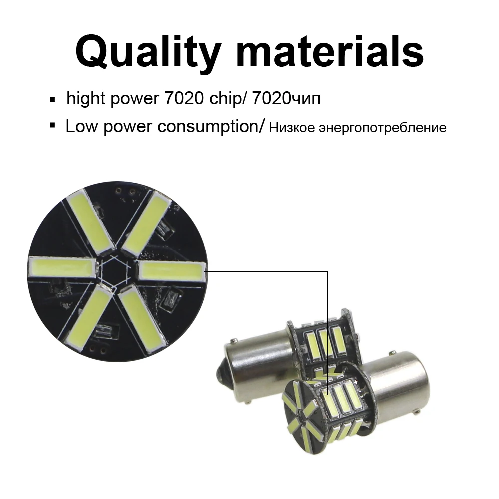 KEIN p21w P21/5 W led автомобиль 21smd 1156 ba15s 1157 bay15d 508 T20 7440 w21w 7443 w21/5 w 7020 DRL обратный тормоз