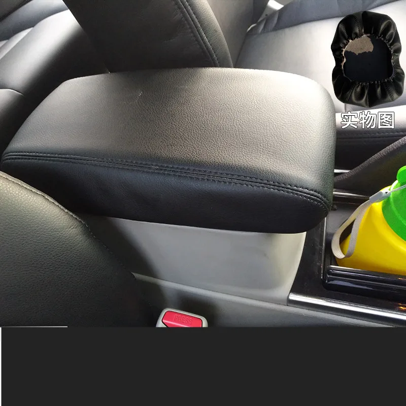 Хорошее качество микрофибра кожа центральный подлокотник Крышка для Ford Focus 2012 13 14