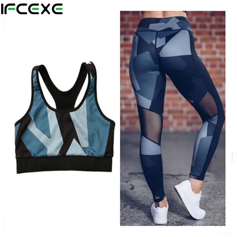 Сексуальный сетчатый комплект для йоги женский спортивный костюм фитнеса