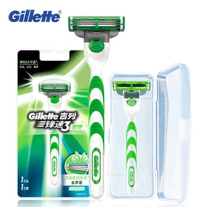 Бритва Gillette Mach3 для мужчин, портативная дорожная Бритва для чувствительной кожи, с чехлом для хранения, гладкая Прямая