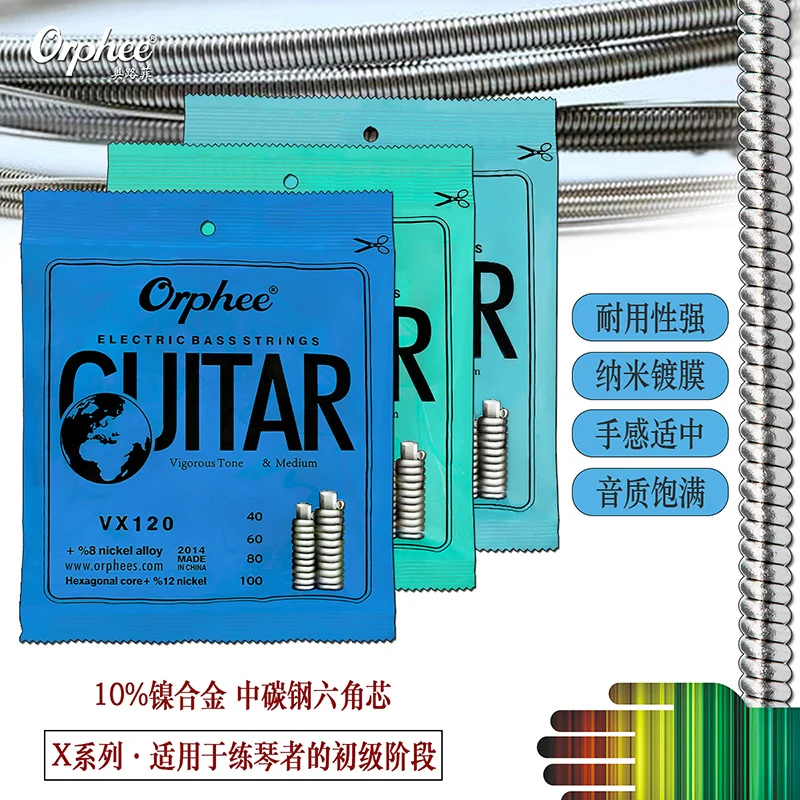 Струны Orphee VX120 VX130 VX140 для электрической бас-гитары 4 струны 5 струн 6 | Спорт и