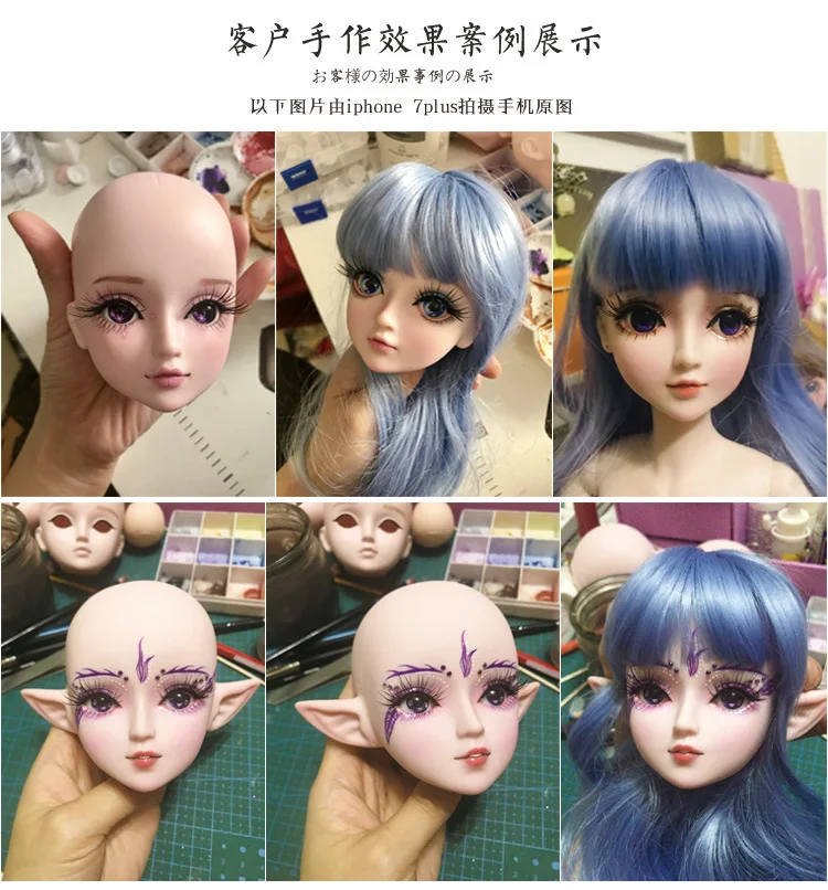 1/3 BJD 60 см куклы игрушки высшего качества китайская Кукла 18 шарнирных кукол голова