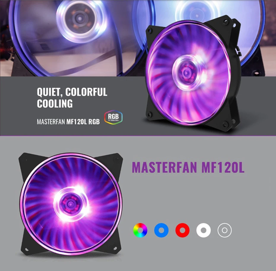 Cooler Master R4-C1DS-20PC-R1 MF120 12 см RGB 4PIN чехол тихий вентилятор PC радиатор процессор кулер водяное охлаждение заменяет вентиляторы