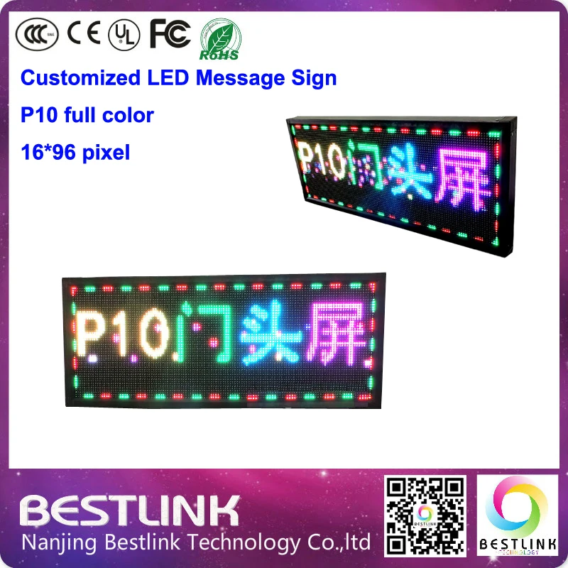 Светодиодный знак открыть RGB P10 открытый полноцветный светодиодный перемещение