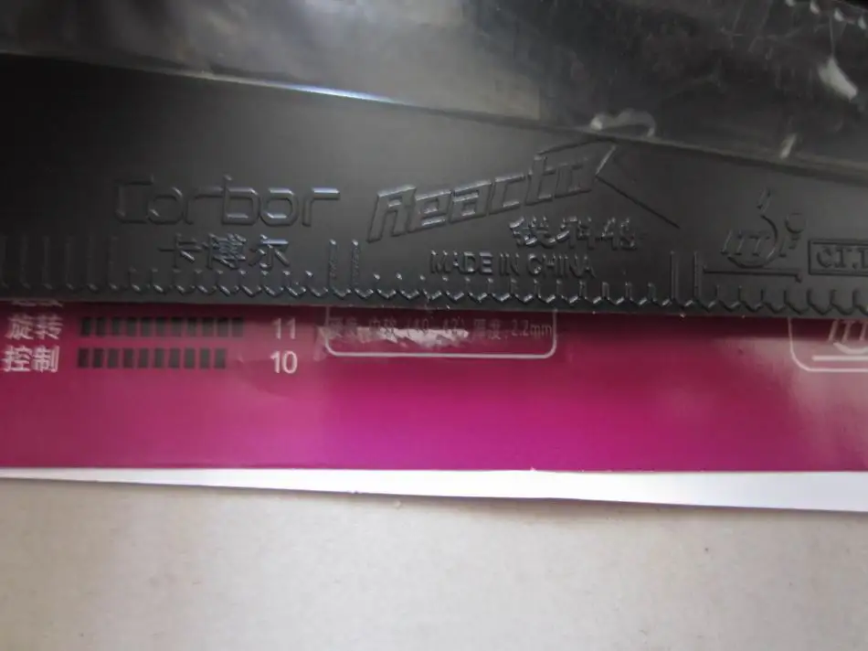 Оригинальная 2x реакторная Резина (петля + атака) для настольного тенниса (пинг