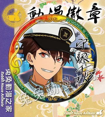 1 шт. 58 мм значок аниме ансамбль звезды Рыцари Trickstar Subaru Hokuto Makoto Isara Mao Eichi значок брошь значки булавки рюкзак