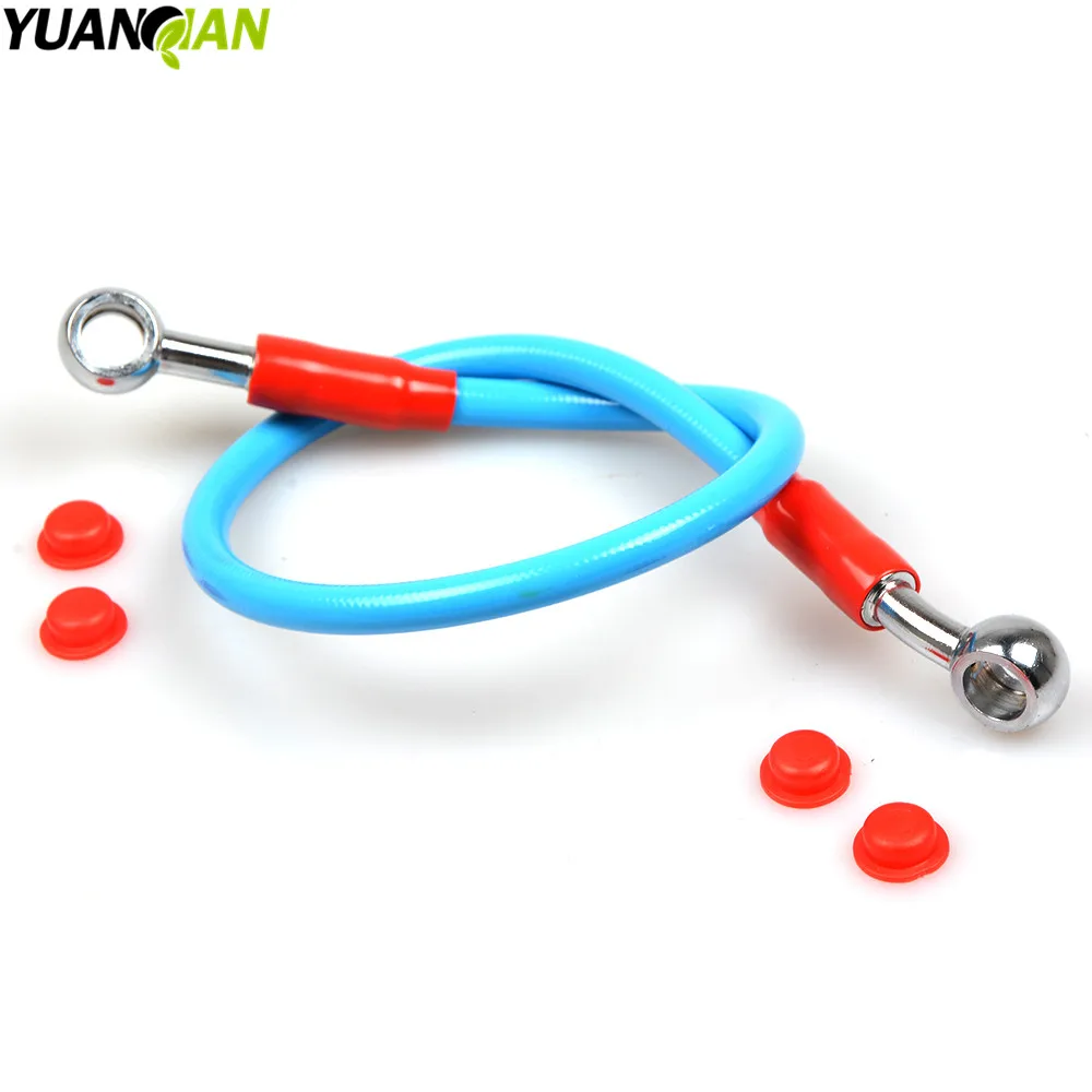 Тормозная труба для мотоцикла тормозной шланг линия тормоза 450 мм Универсальный