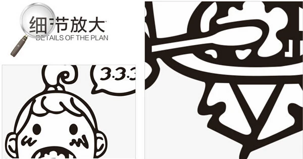 Милые кавайные кисточки съемные наклейки на стену для детской комнаты Детская