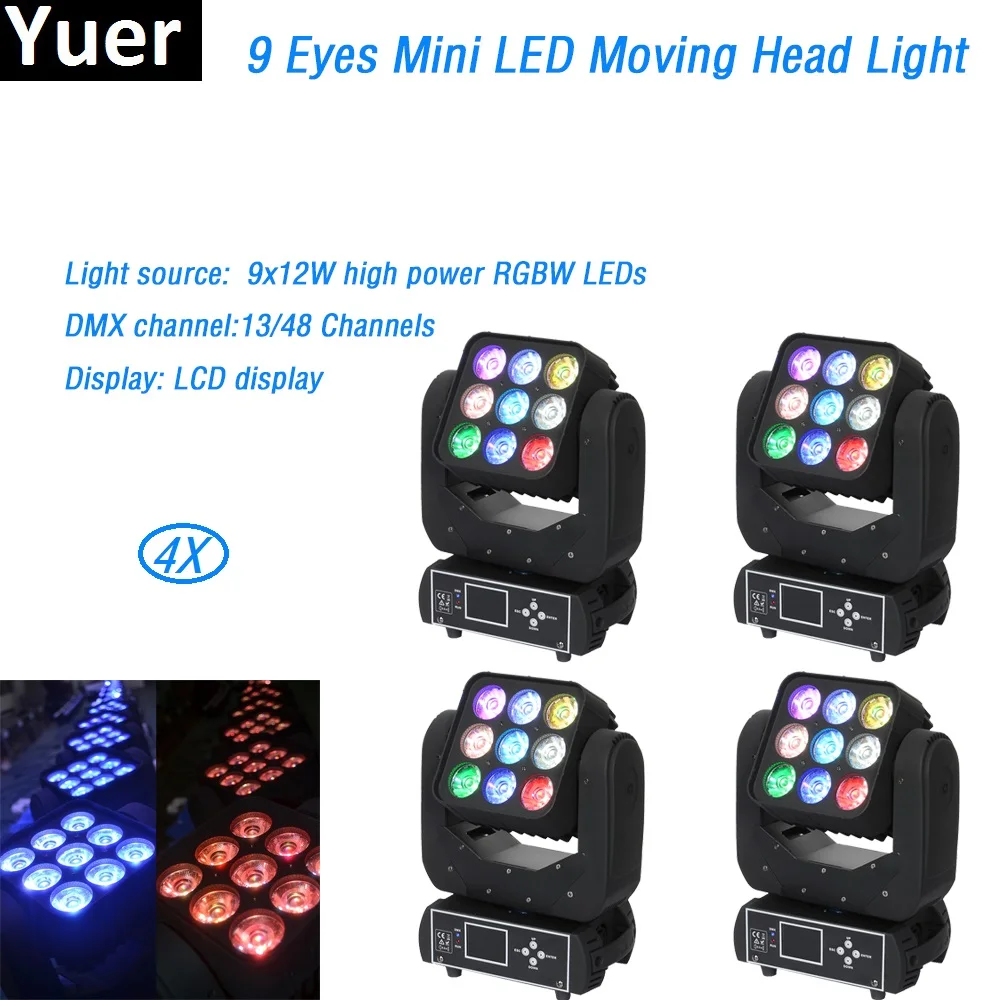 СВЕТОДИОДНЫЙ матричный движущийся головной светильник DMX512 4 шт./лот RGBW 9x12 Вт 13/48