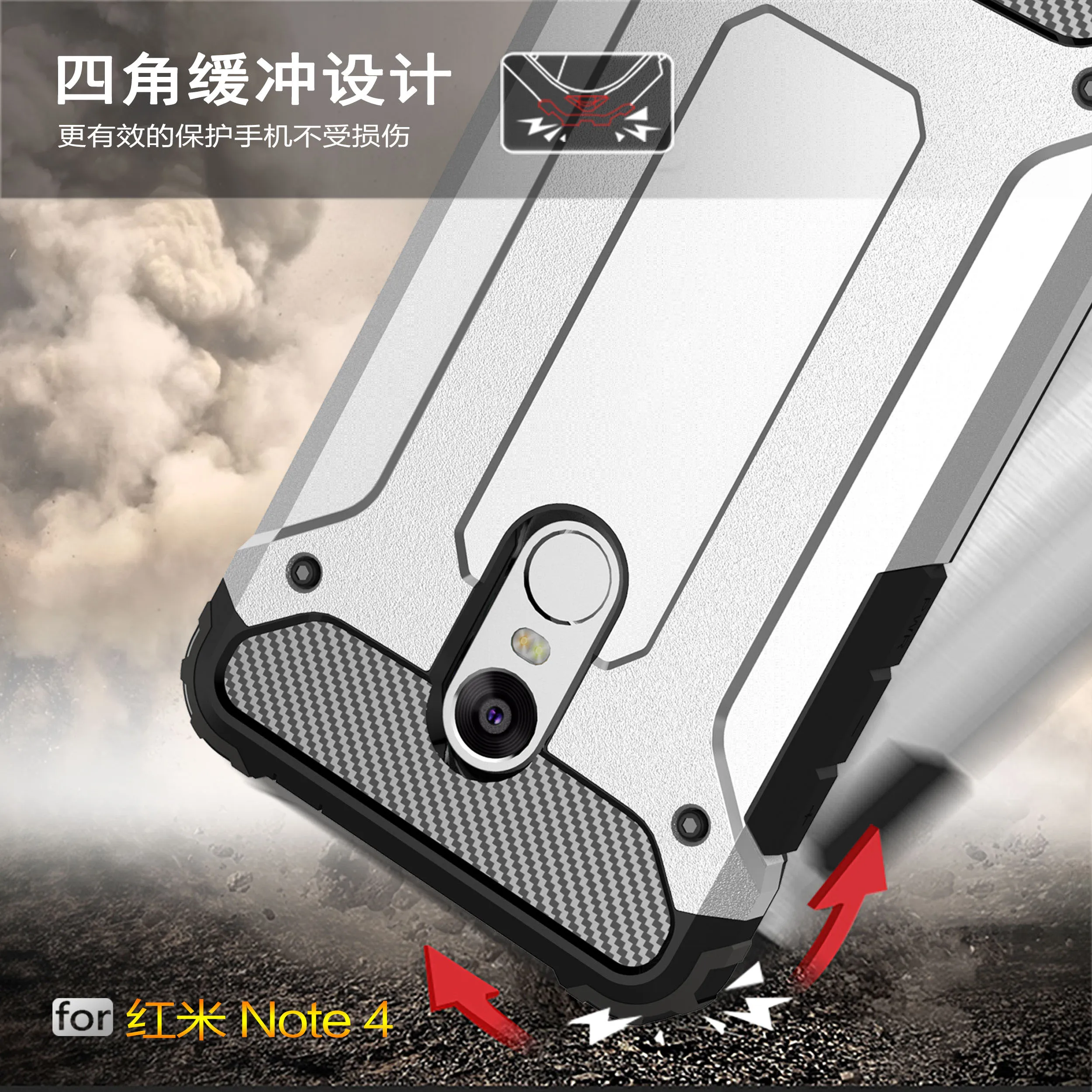 Anti-knock Armor Case For Xiaomi Redmi Note 4 Hard PC+Soft Silicone Phone Bag Cover Note4 360 Degrees Bumper Protector | Мобильные