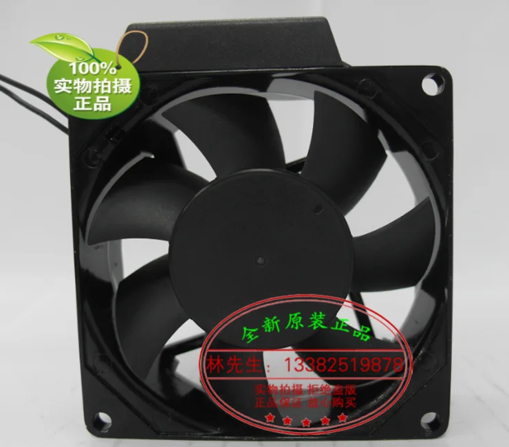Новый вентилятор Suntronix SAN JUN SJ80025HA2 AC220V 8025 с высоким объемом воздуха |