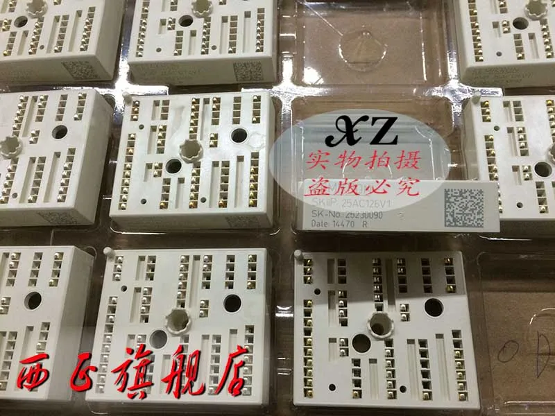 Power IGBT module SKIIP11NAB126V1 SKIIP12NAB126V1 XZQJD|power diode module|power amplifier modulepower switching |