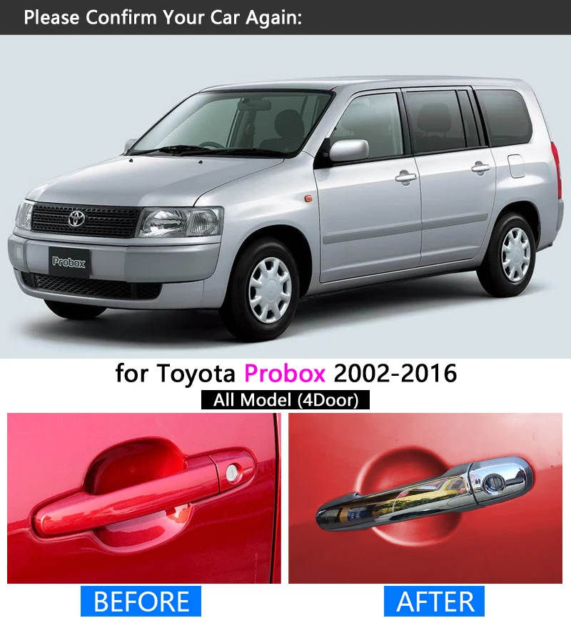 Хромированная накладка на ручку для Toyota Probox 2002-2016 комплект отделки 2003 2005 2006 2008 2011