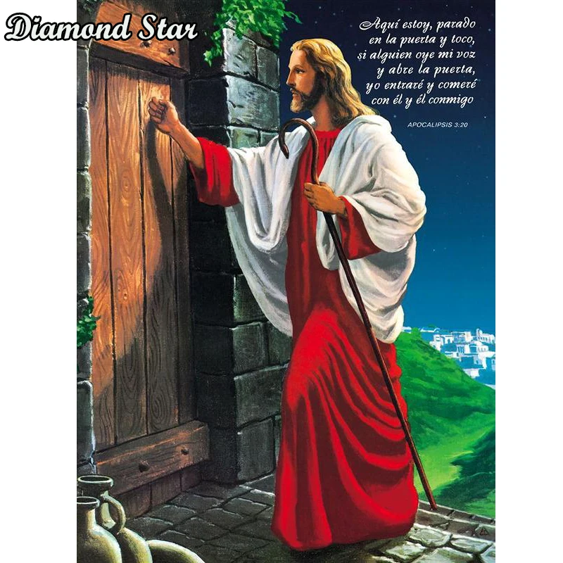 

5D DIY Full square Diamond Painting Mosaic Diamond Rhinestone Embroidery Cross Stitch Jesus home decor gift