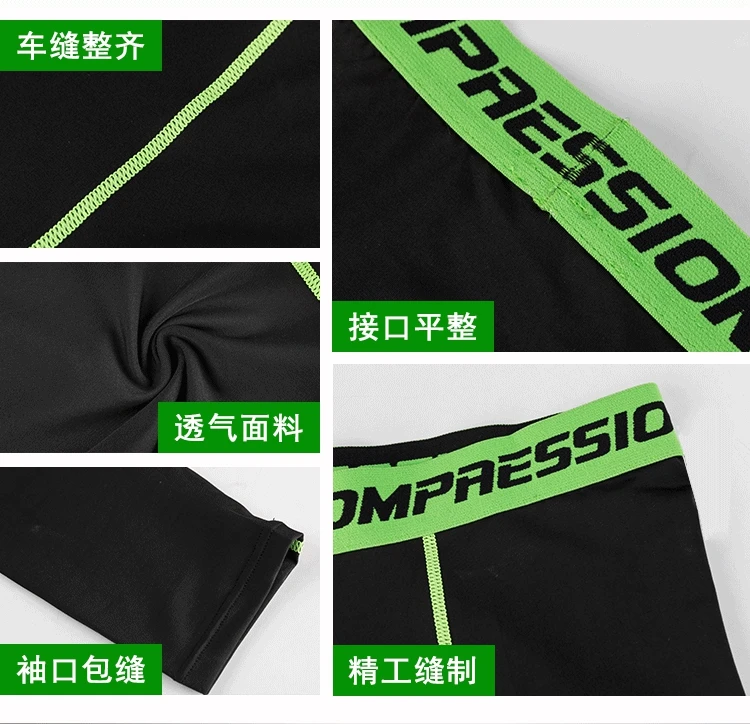 Летние мужские трико для бега больших размеров компрессионные быстросохнущие