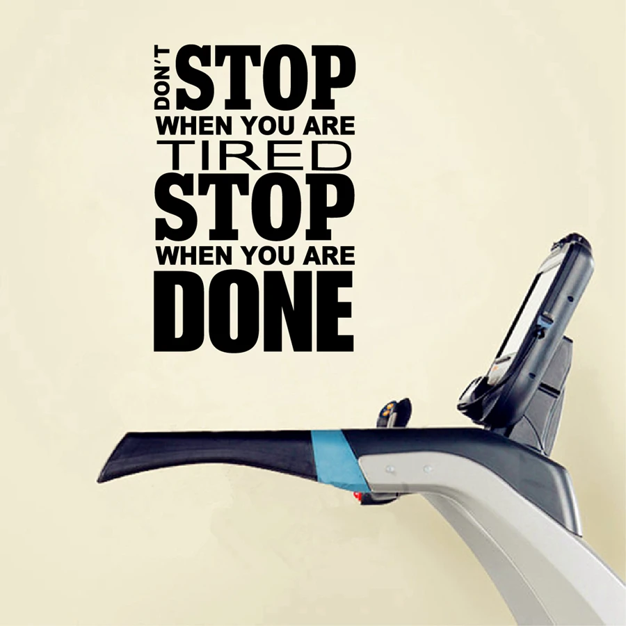 Домашний Тренажерный Зал дизайн настенные наклейки с цитатами Не
