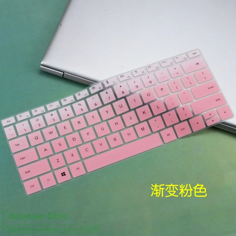 fadepink Для huawei MateBook D 14 дюймов(AMD) ноутбук D14 14,0 ''силиконовая клавиатура для ноутбука Обложка протектор кожи - Цвет: fadepink