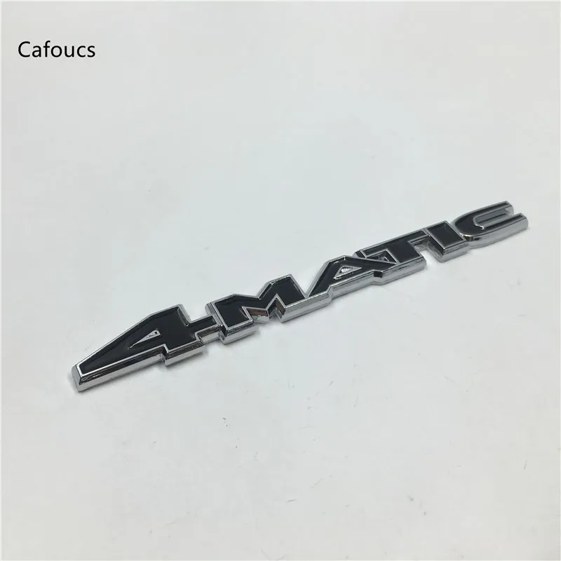 Cafoucs для MERCEDES 4 MATIC 4matic AWD металлический бампер багажник гриль эмблема лого деколью