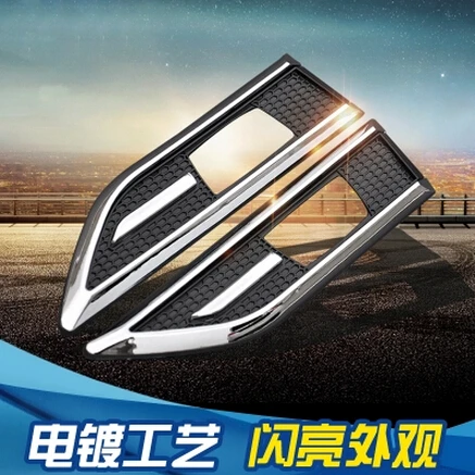 Тюнинг автомобилей ABS хромированной отделкой сигнальная лампа крышка светильник