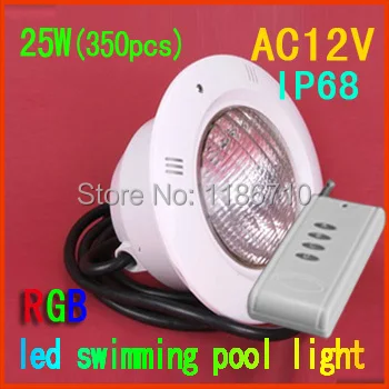 Прямая продажа с фабрики 25 Вт RGB Встроенный светодиодный светильник для бассейна