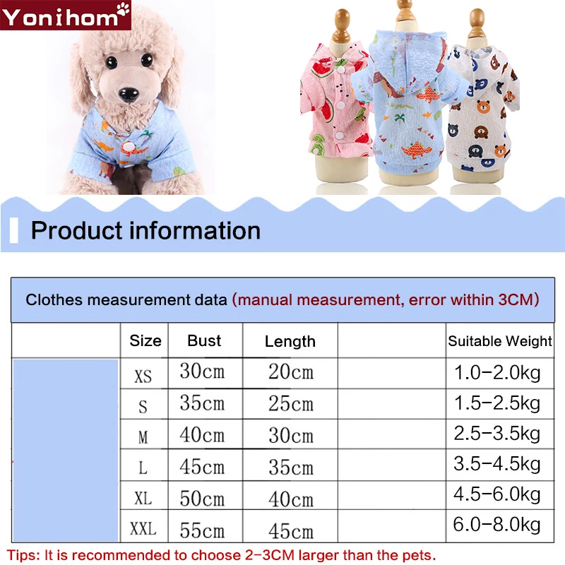 2019 прекрасная собака одежда для маленьких собак с капюшоном и принтами котами