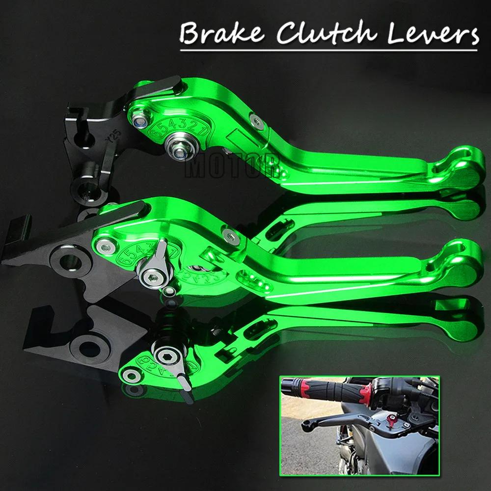 Поворотный тормоз сцепления мотоциклетные рычаги для Kawasaki GTR1400 CONCOURS ZX1400 ZX14R ZZR1400