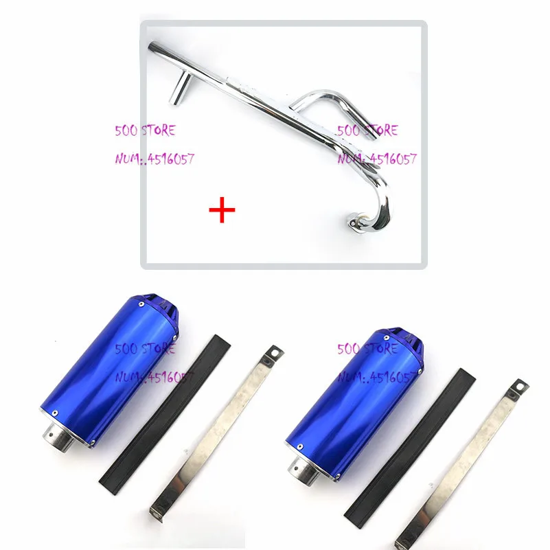 Хорошее качество 28 мм выхлопная труба аксессуары для мотоциклов глушитель 50cc 110cc