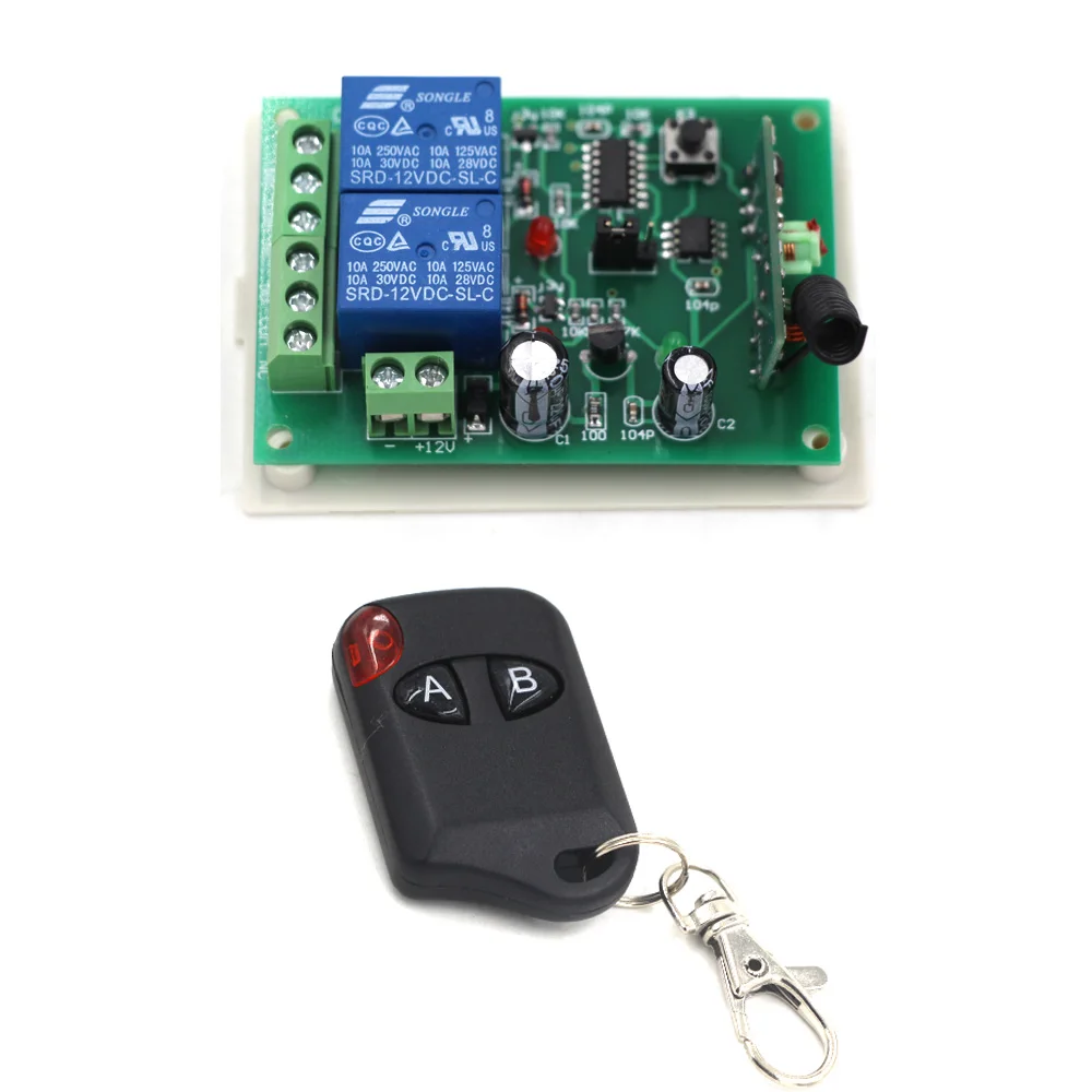 Черный Профессиональный DC12V 24V 2CH RF беспроводной переключатель системы