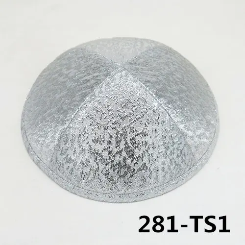 Если покупатель более 5 лотов(50 шт) будет be10% скидка Kippot Kippah Kipa 19 см Skullies Jean Yarmulke Beanies шляпа-Кепка с черепом - Цвет: 281TS1