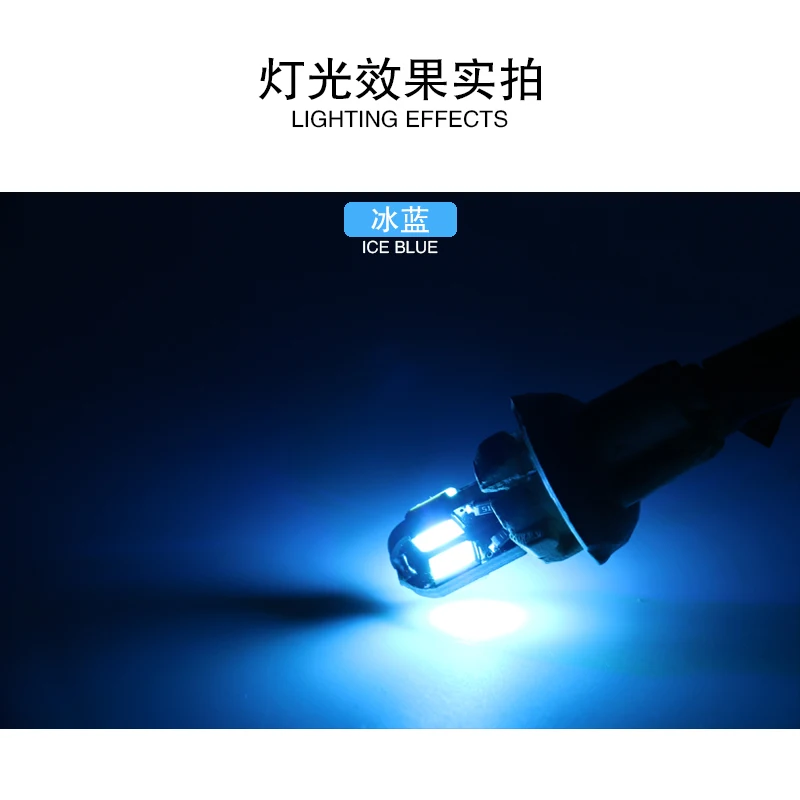 10 шт. T10 W5W 8smd 5630 Светодиодный свет автомобиля CANBUS НЕТ ОВС ОШИБКА Авто Клин лампы 2825