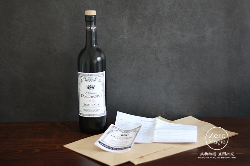 Новая исчезающая бутылка шампанского магический трюк s латексная (черная) винная