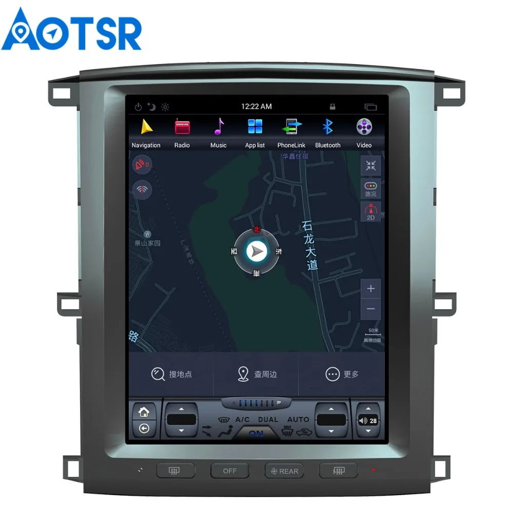 12 дюймовый автомобильный DVD плеер в стиле Tesla на Android 7 1 GPS навигация для TOYOTA LAND CRUISER