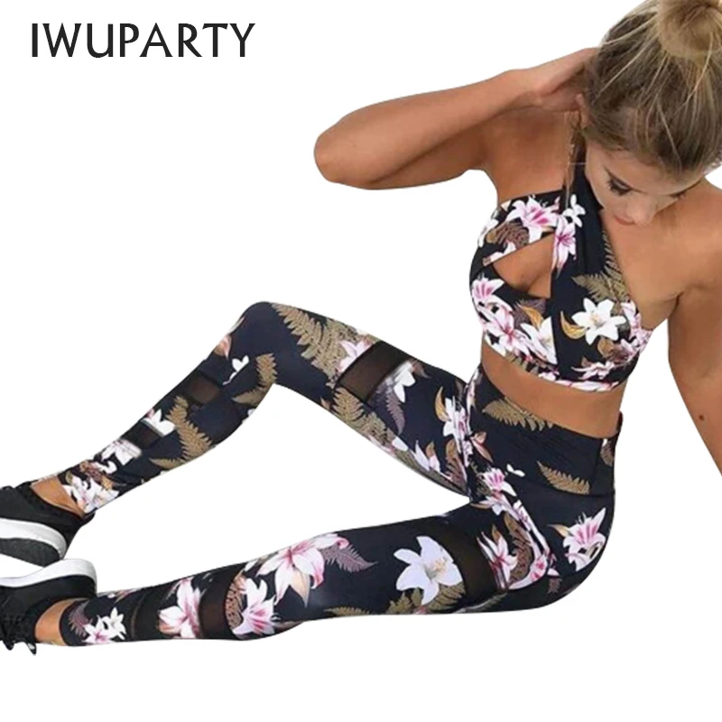 Комплект для йоги IWUPARTY из 2 предметов с цветочным принтом сексуальный спортивный